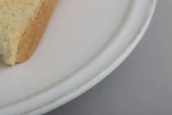 Jille, Assiette, Ceramique, Blanc, 16Cm