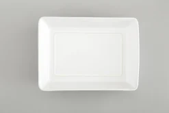 Jille, Plat A Four, Ceramique, Blanc, 25Cm