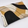 Vinta, Coussin, Modele 1, Rectangulaire